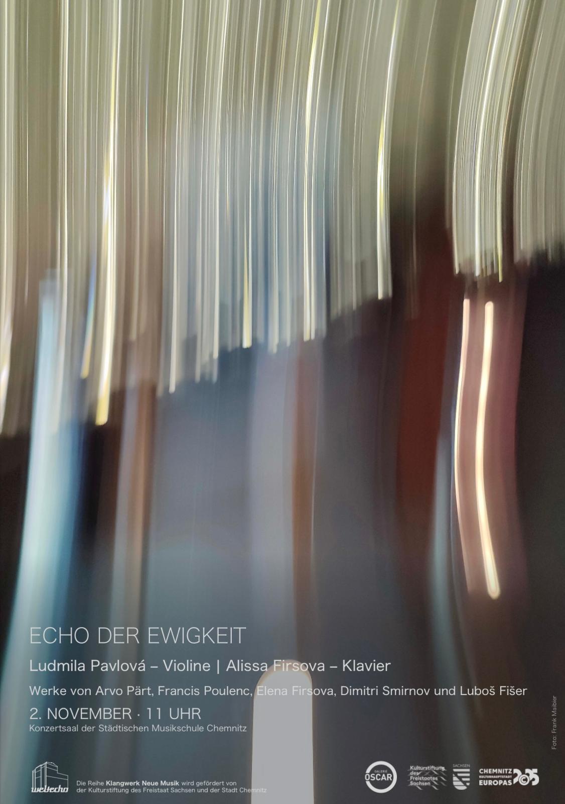 verschwommene Lichter, Informationen wie im Text beschrieben